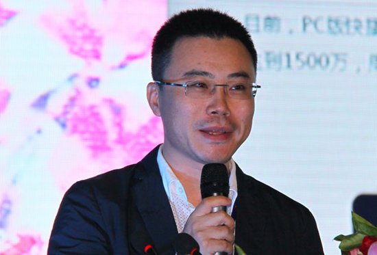 快播科技创始人王欣:要站着还要把钱给挣了