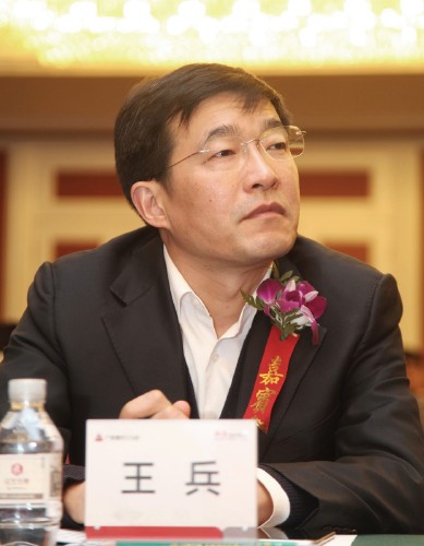 王兵:商业银行的移动金融创新,实践和发展