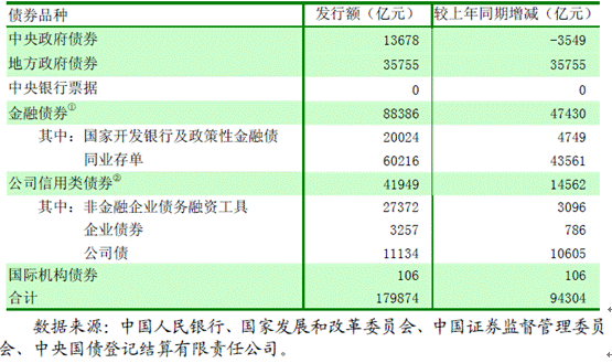 http://image.nbd.com.cn/uploads/articles/images/297363/QQ__20161116120042.x_large.jpg