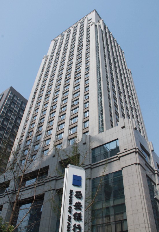 三,携手"5g"加速银行网点服务焕发新活力2019年6月6日,工信部向中国