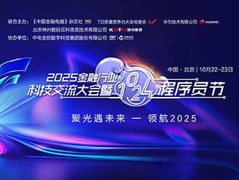 ۹⡤δ캽20252025ҵƼɹٰ